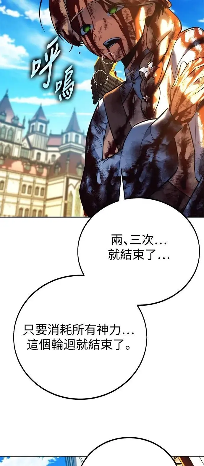 第357页