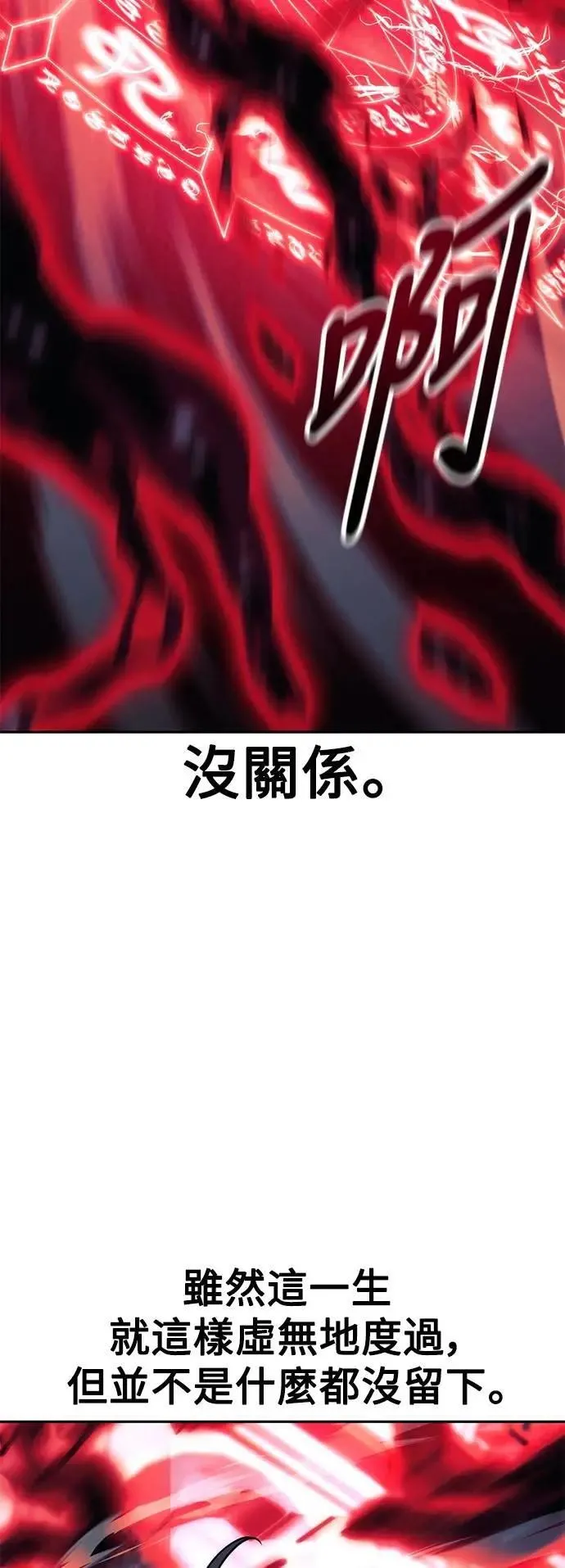 第330页