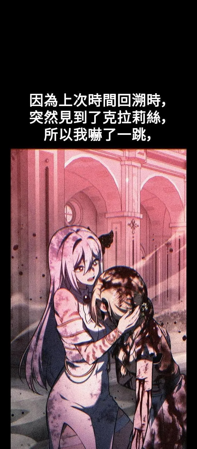 第351页