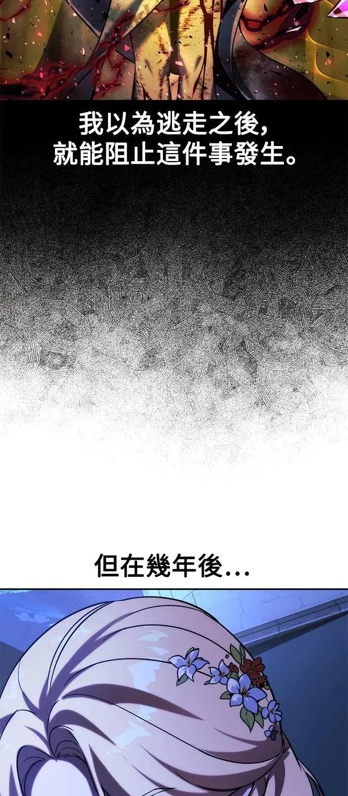 第219页