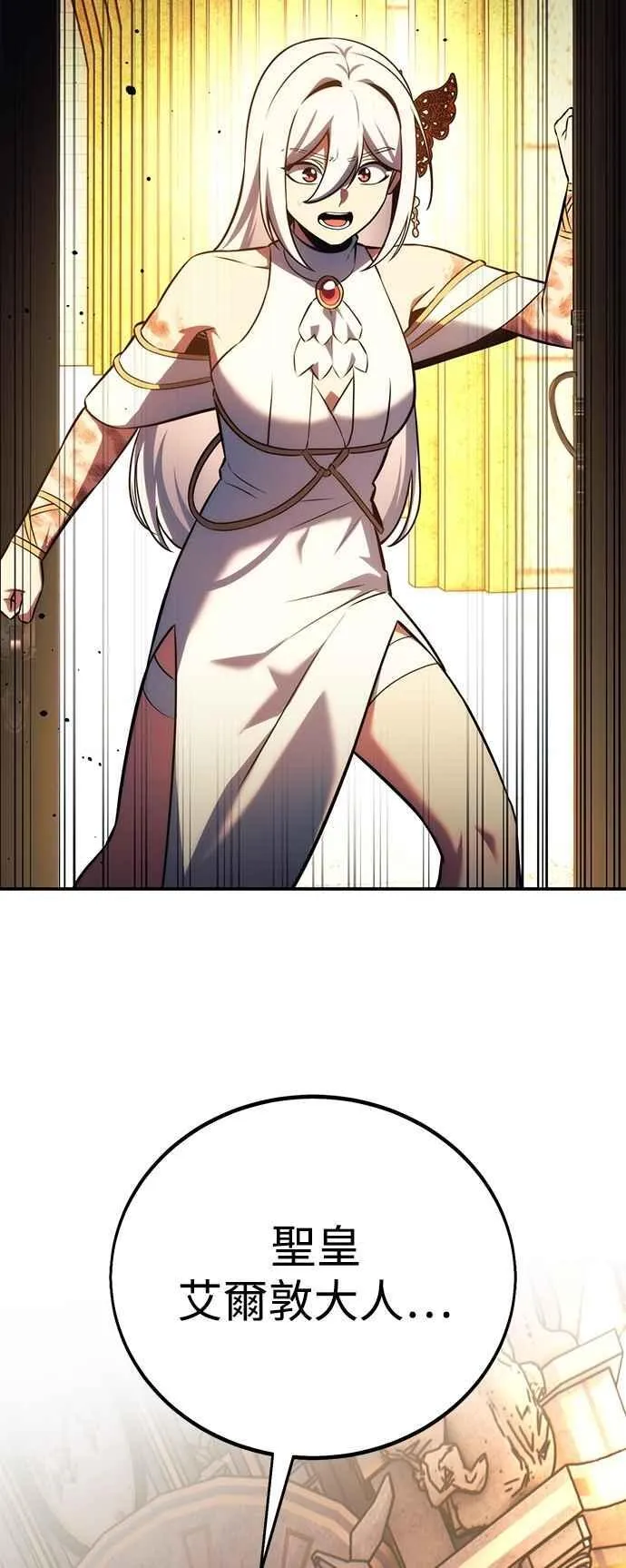 第294页
