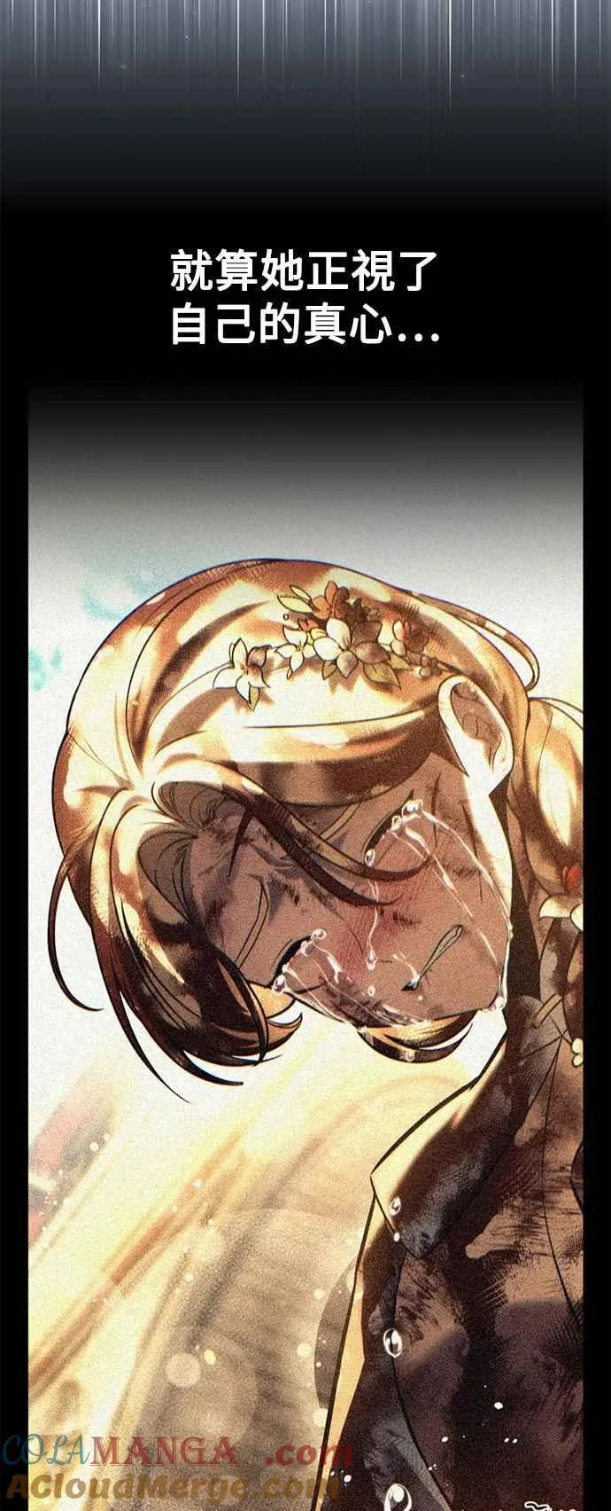 第348页