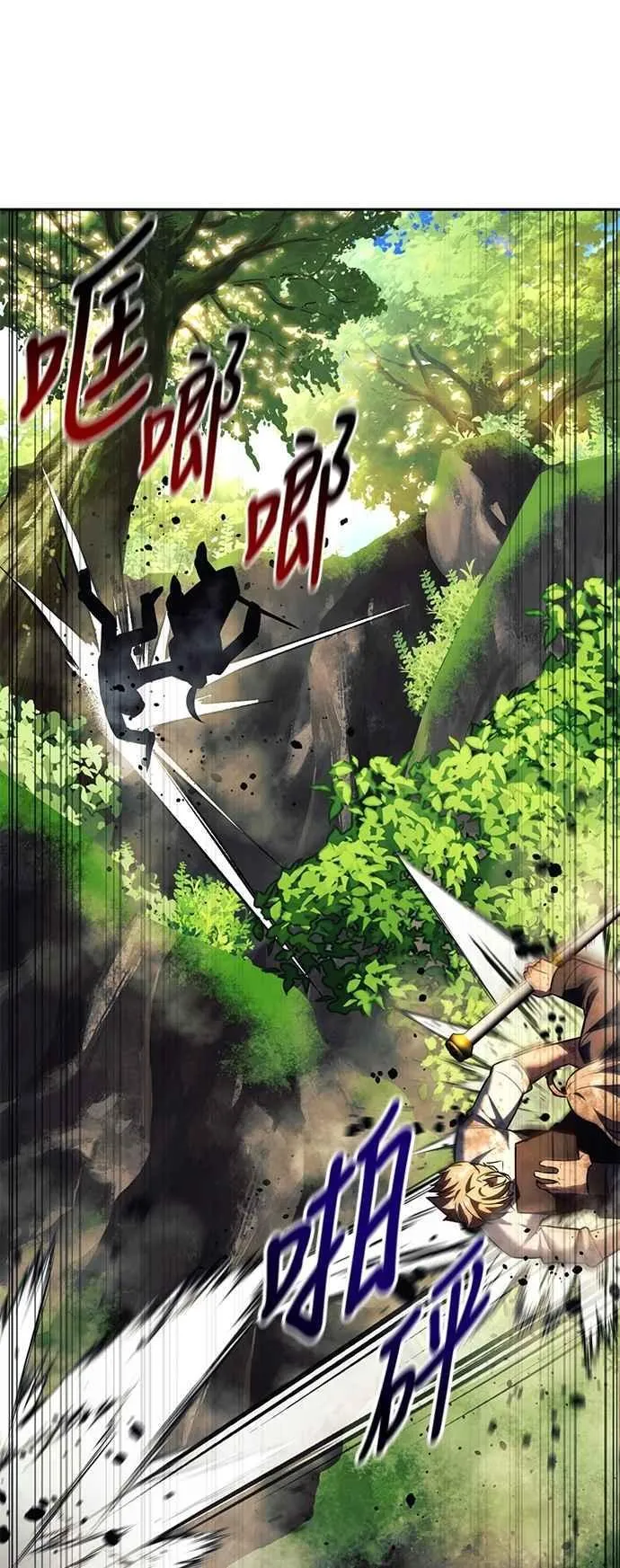 第246页