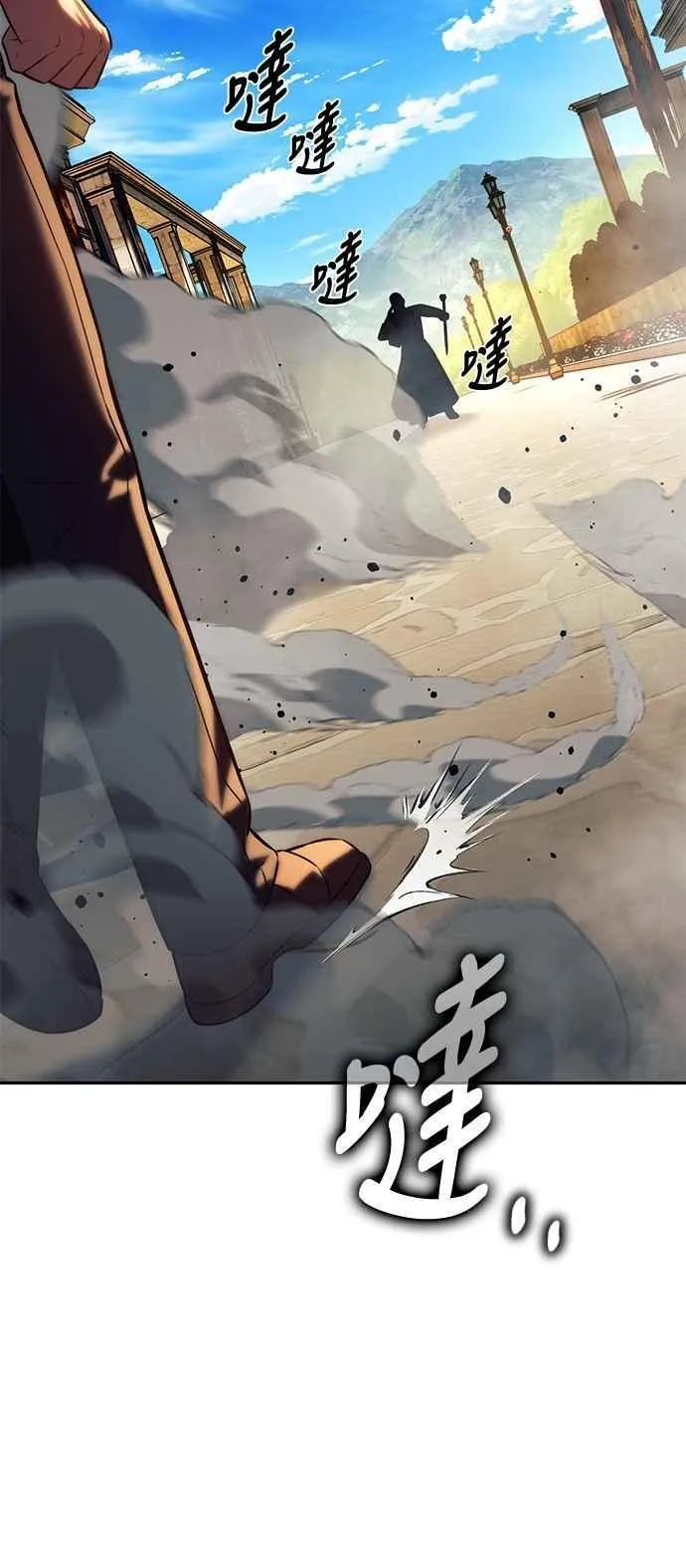 第219页