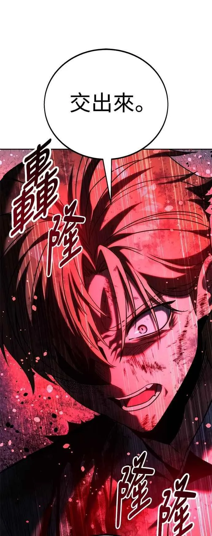 第270页