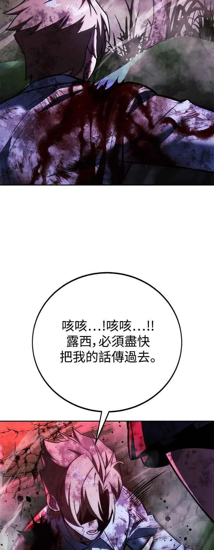 第363页
