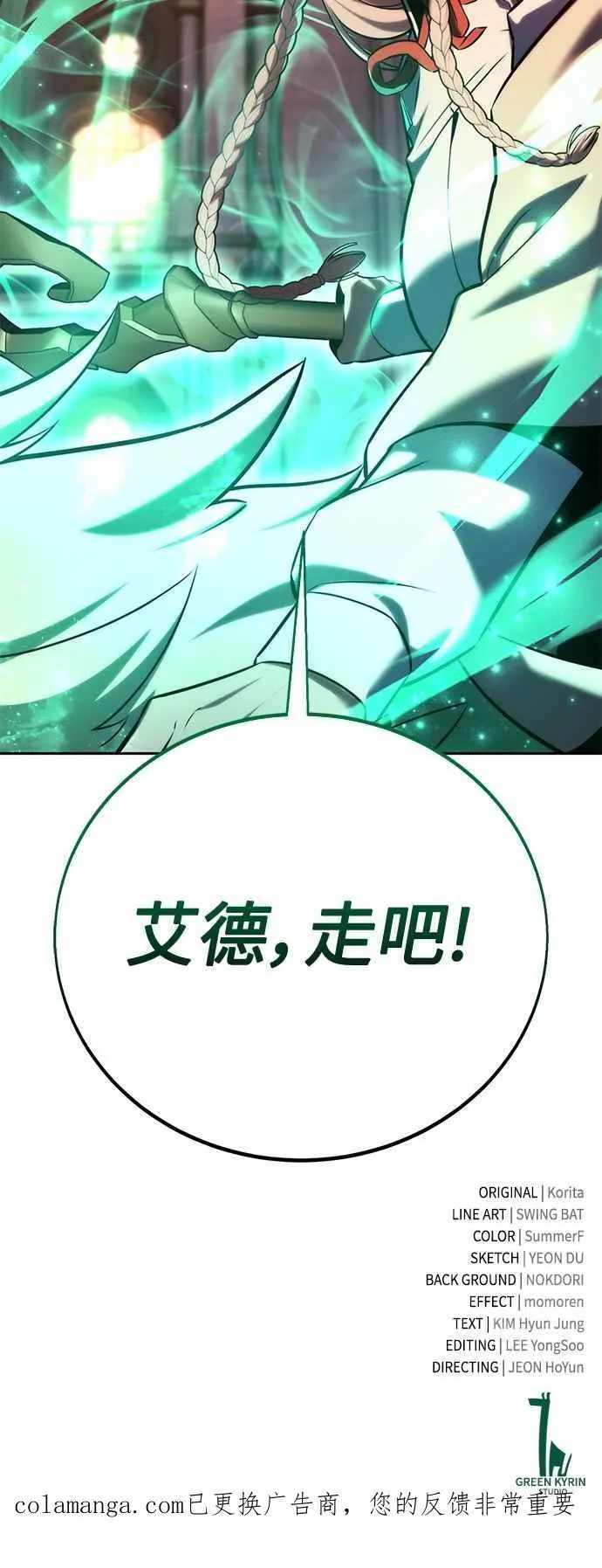 第306页