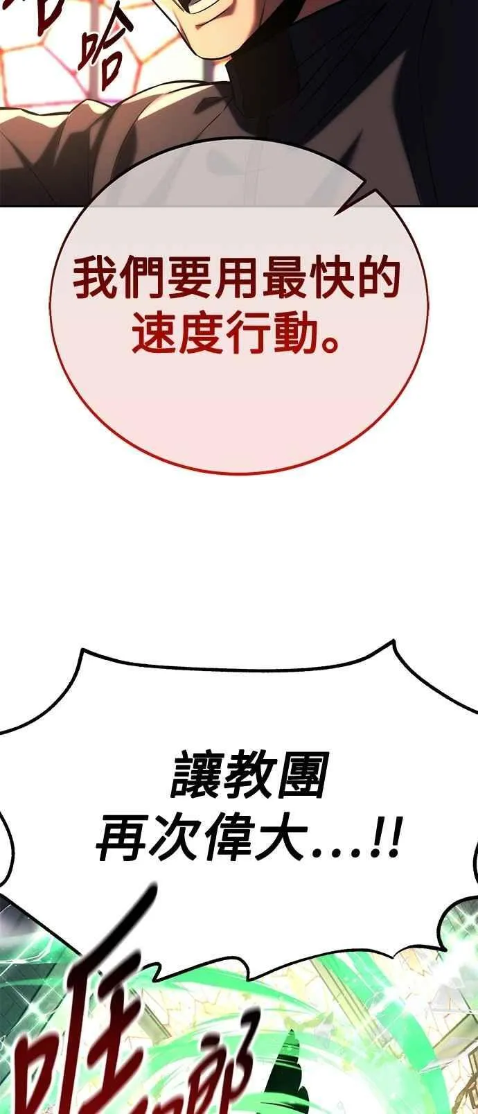 第237页