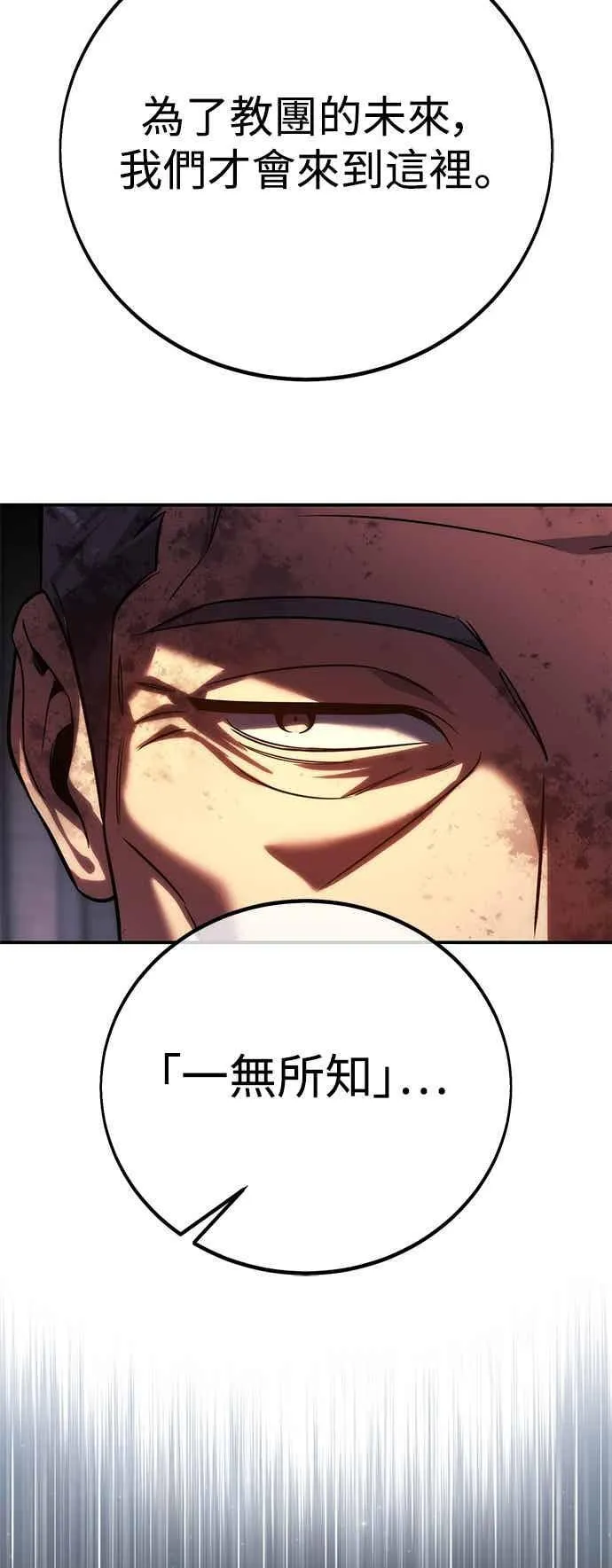 第309页