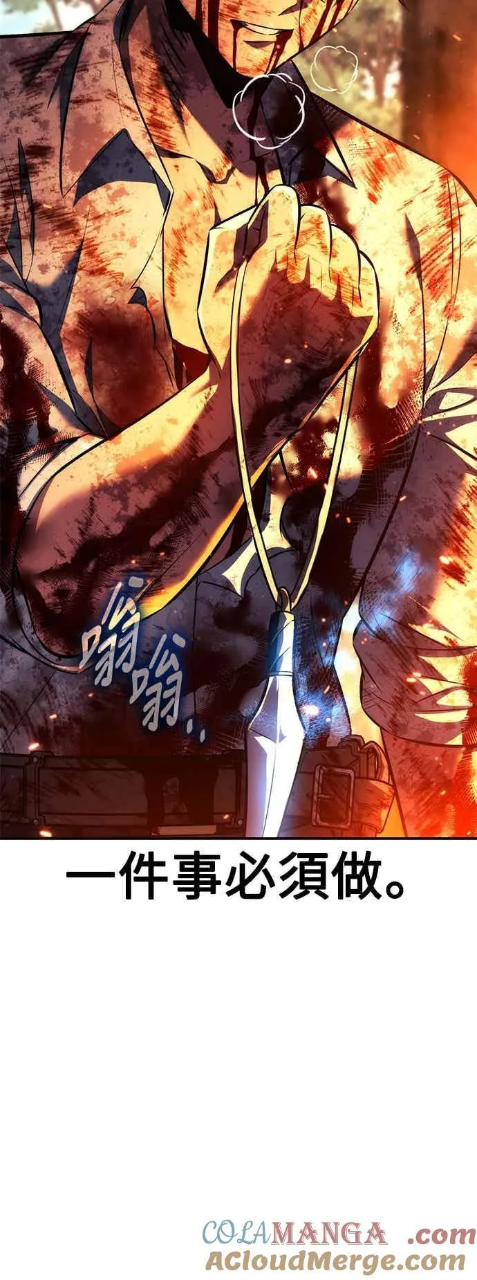 第288页