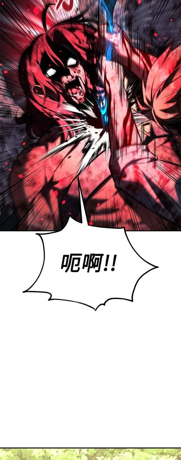 第255页