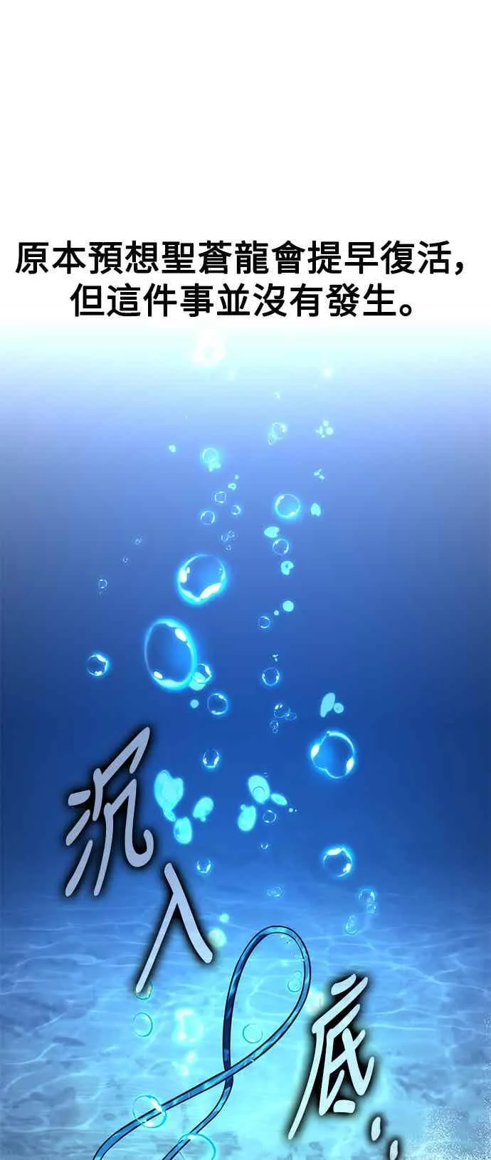 第354页