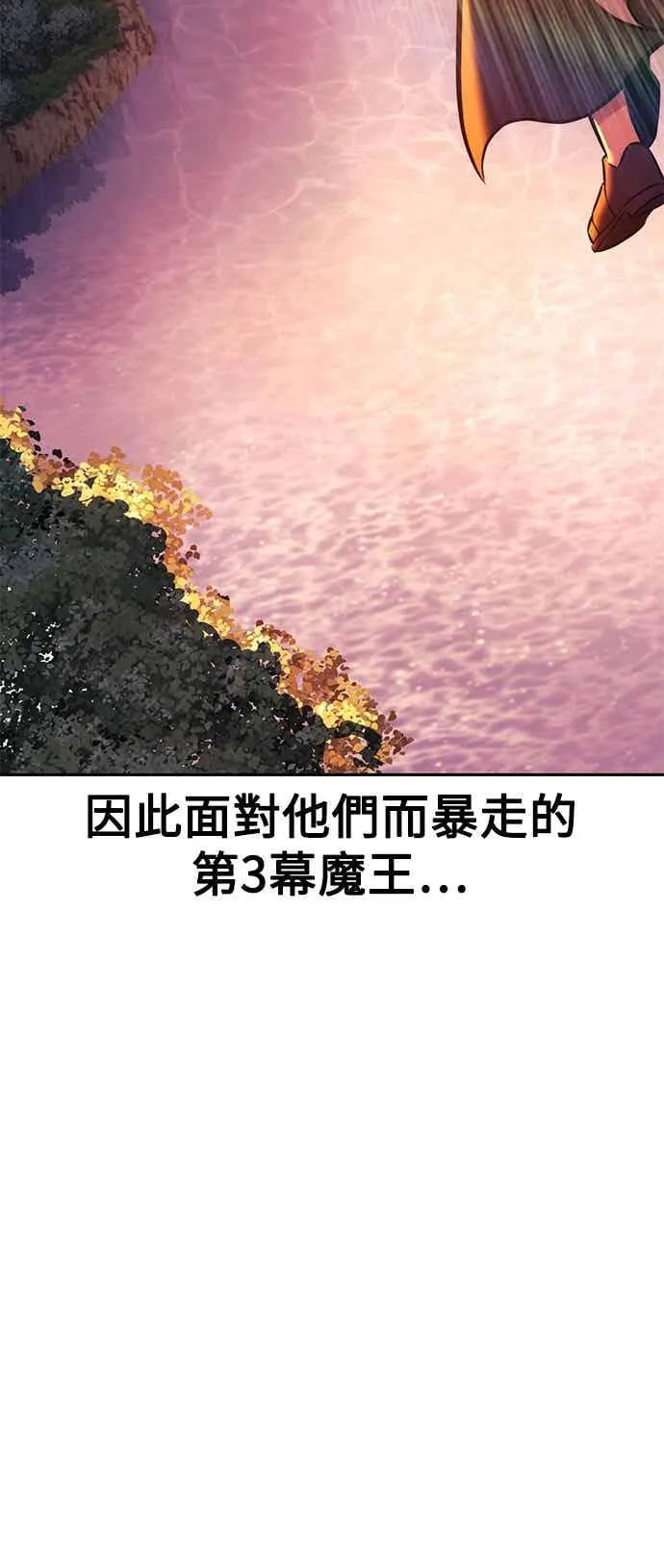 第363页