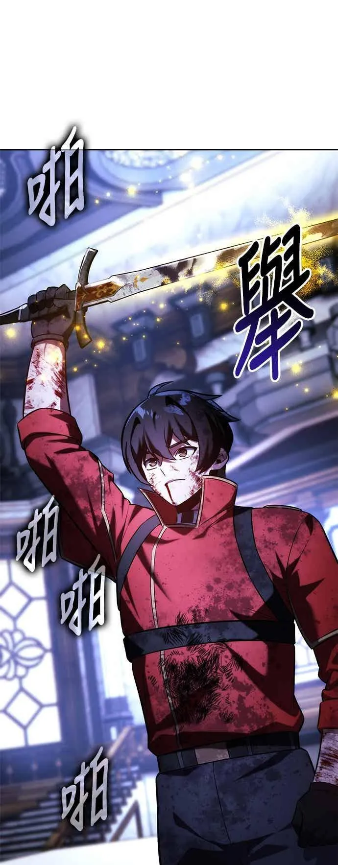 第291页