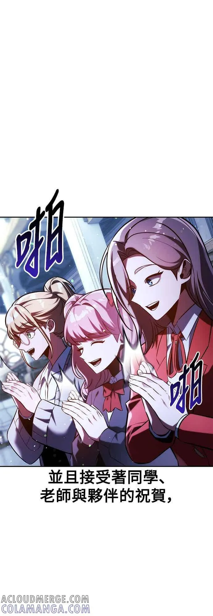 第288页