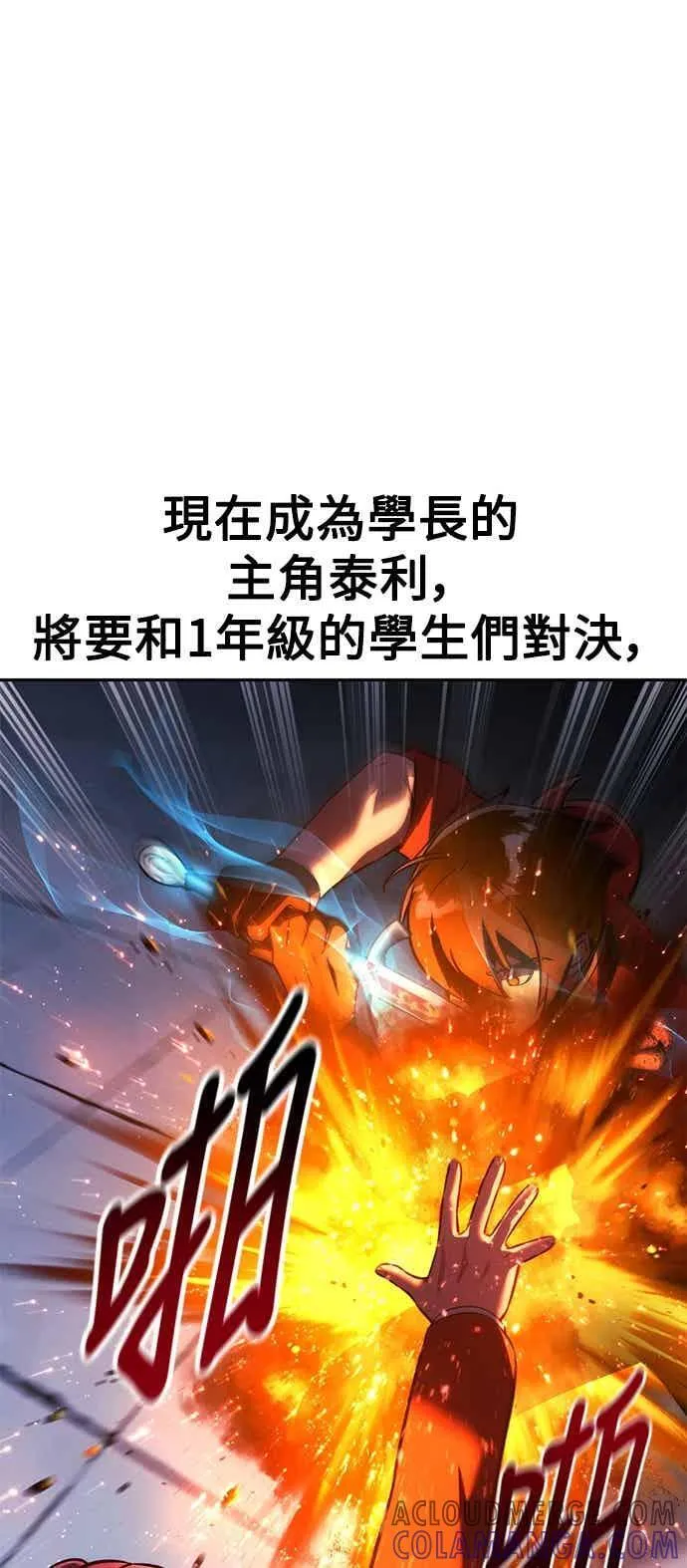 第204页