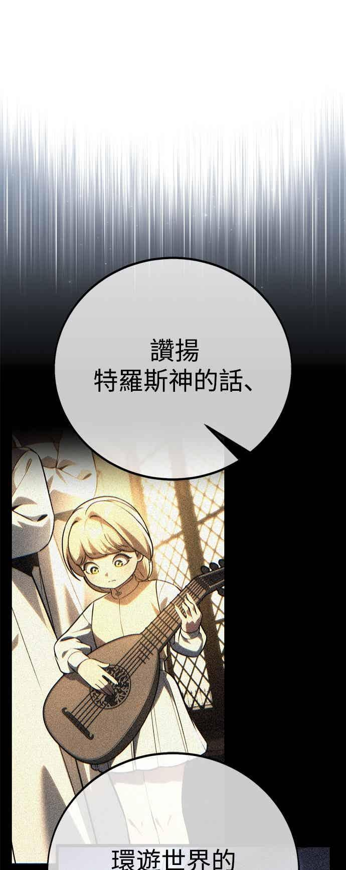 第210页