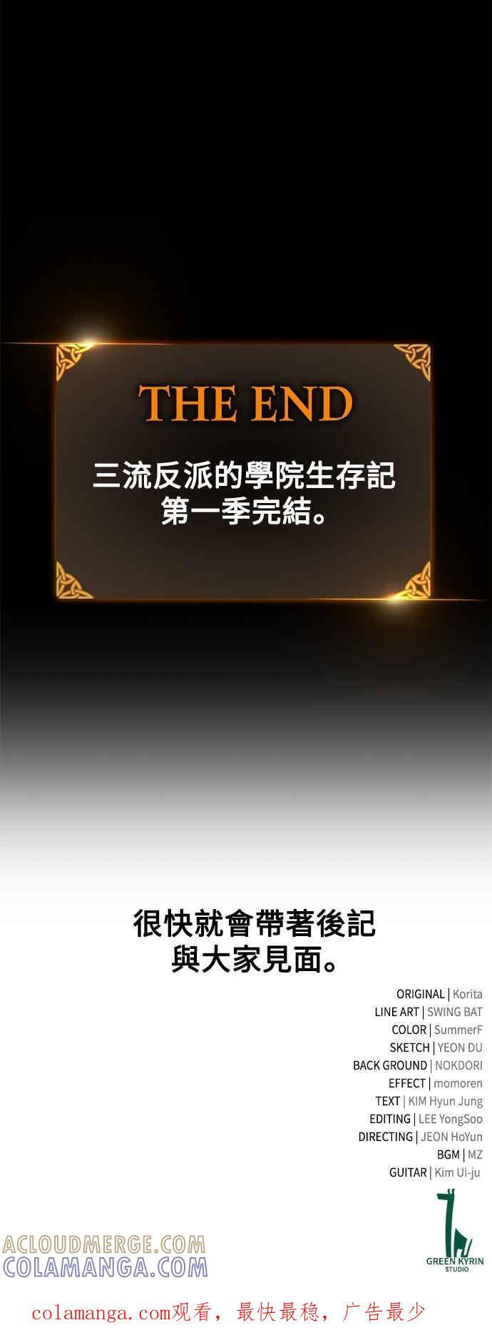 第372页