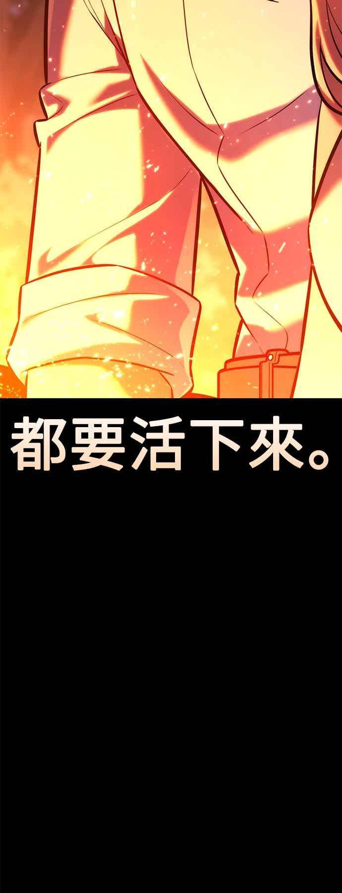 第369页