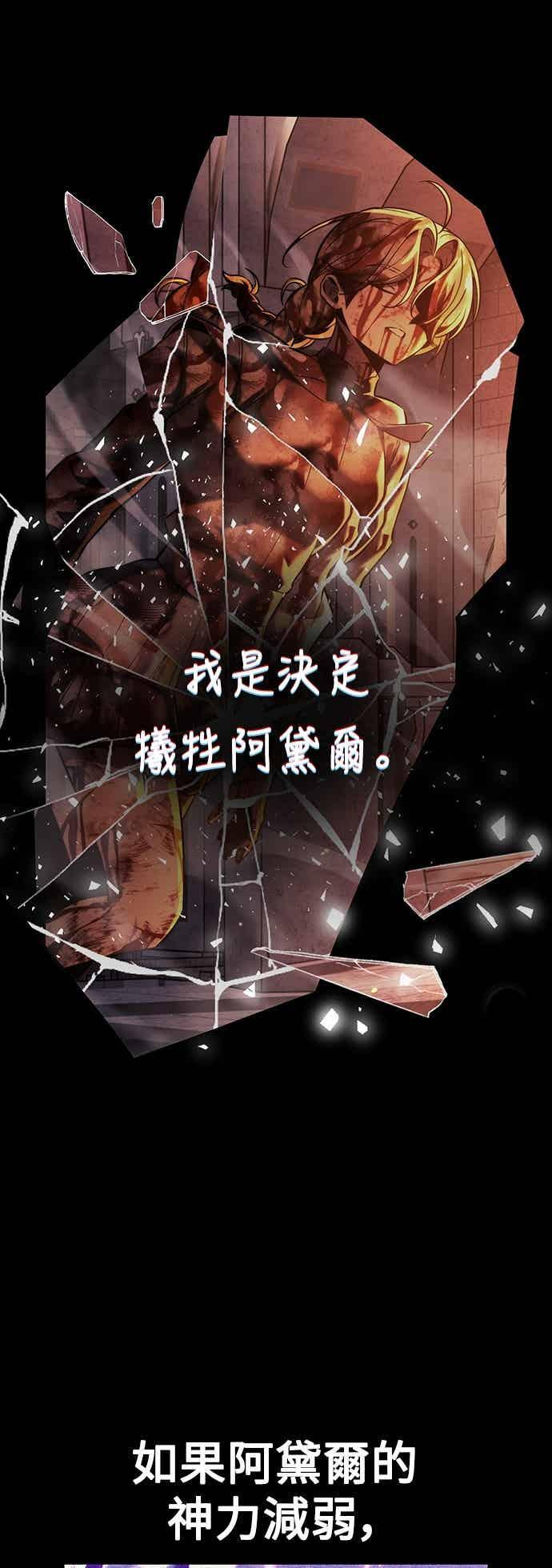 第303页