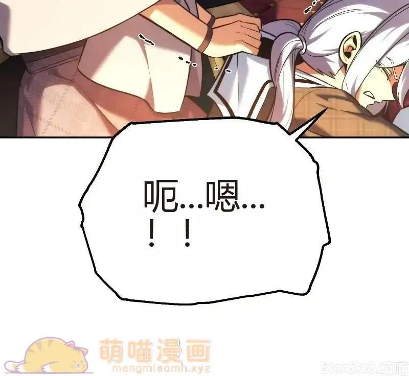 第360页