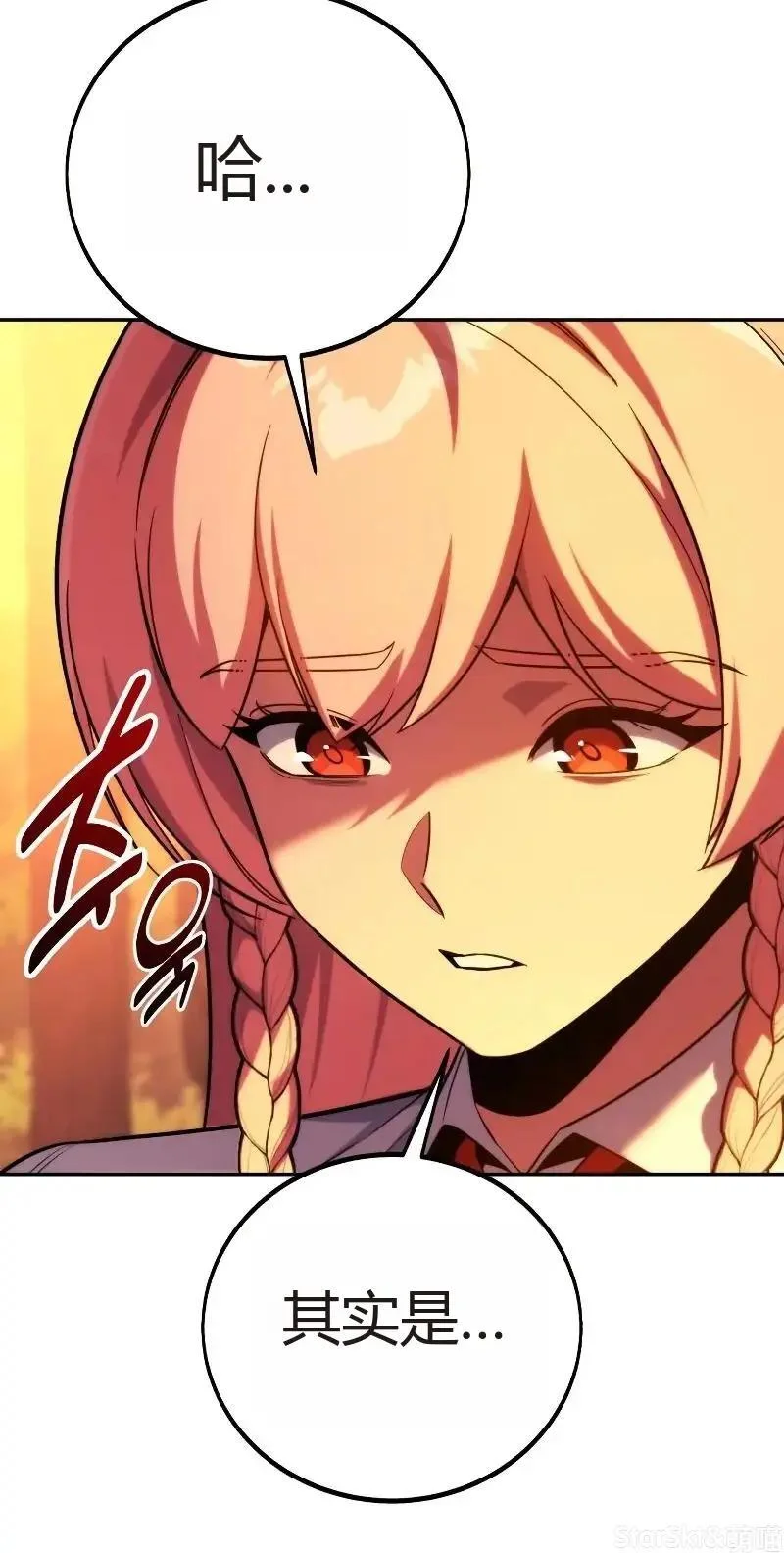 第219页