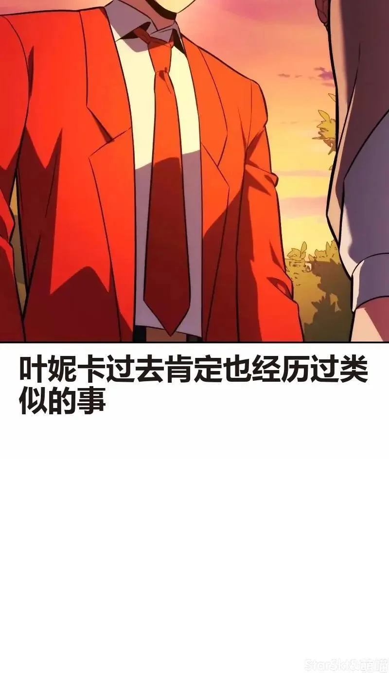第234页