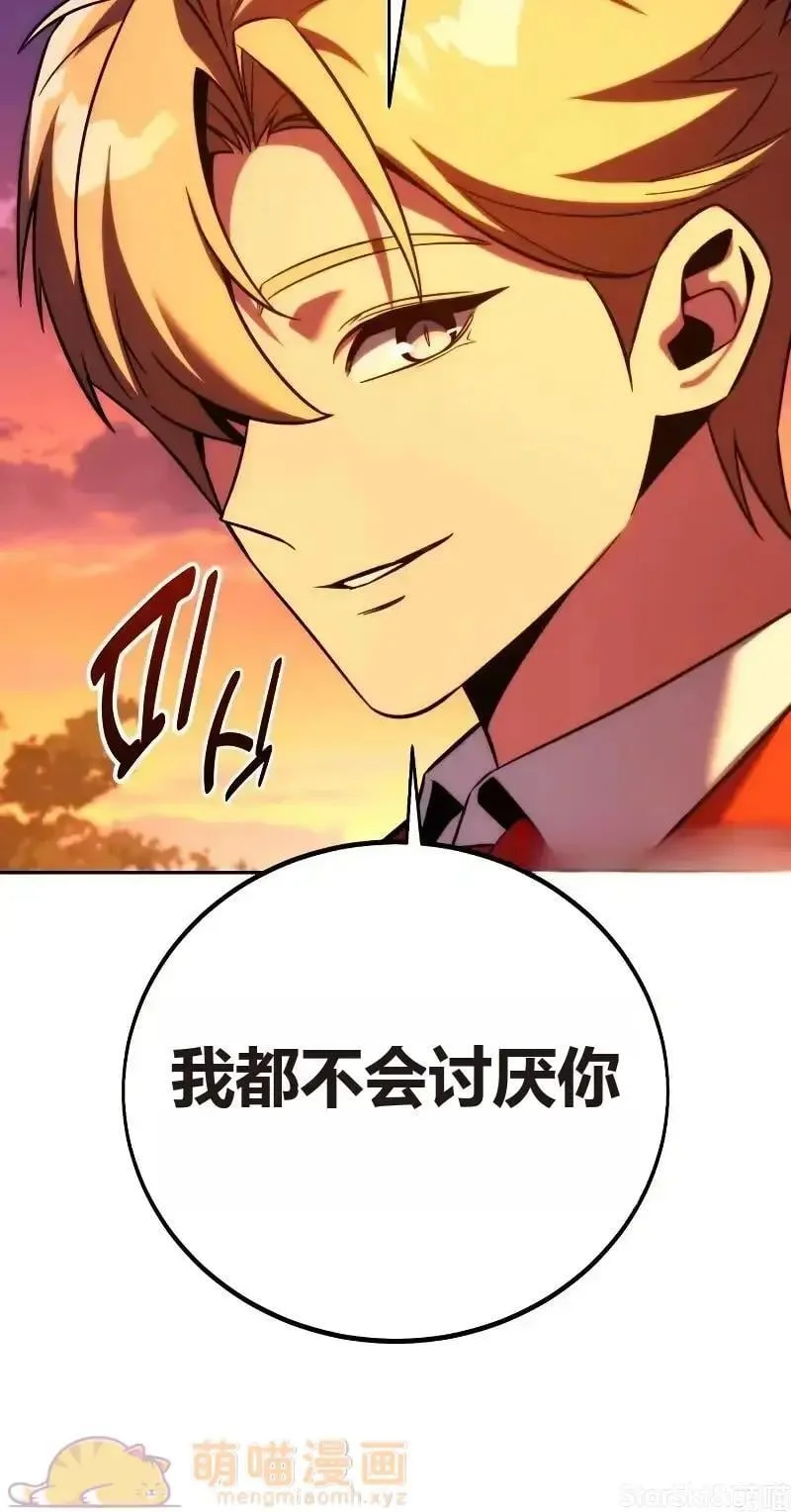 第252页