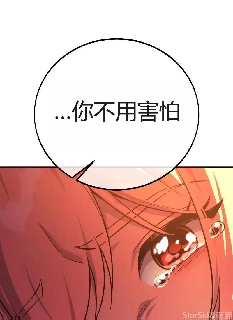 第237页