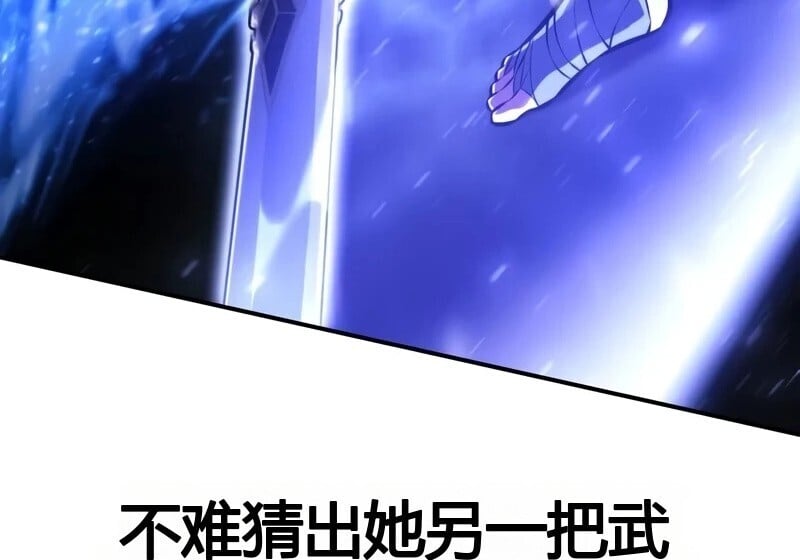 第519页