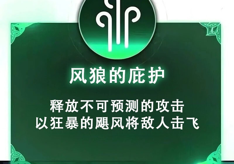 第819页