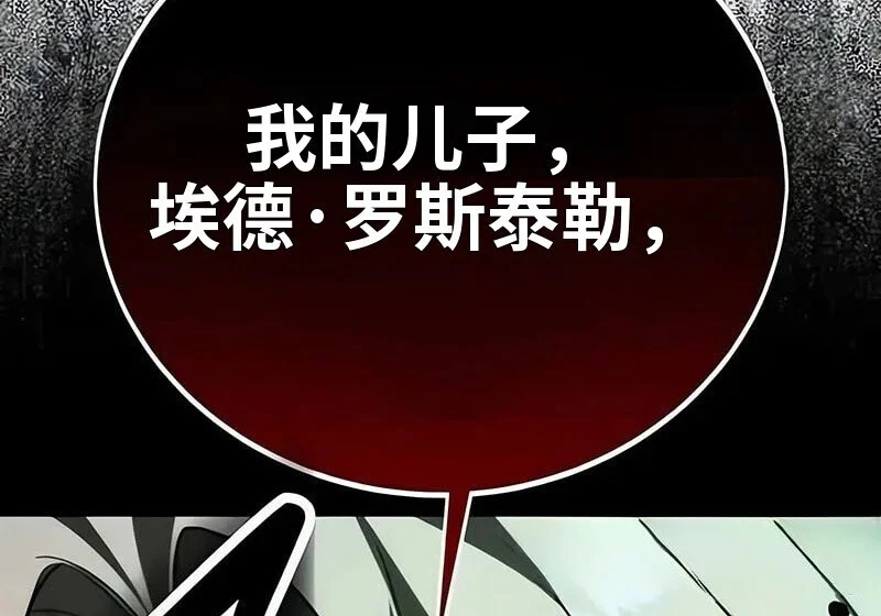 第1206页