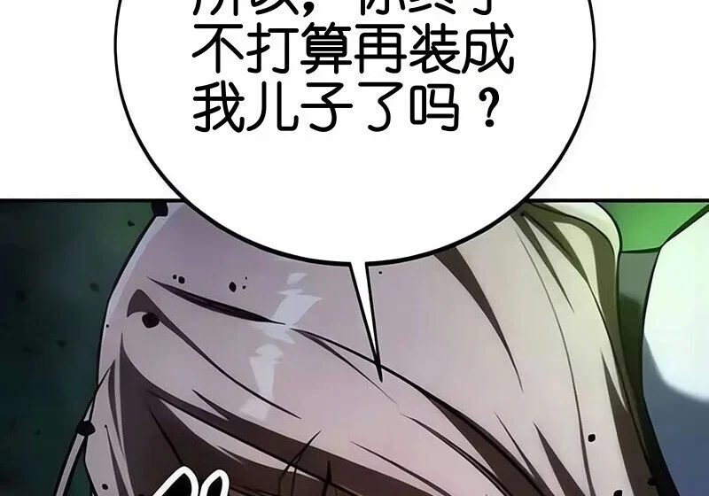 第387页