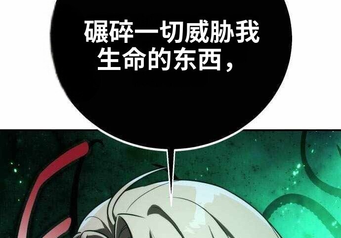 第627页
