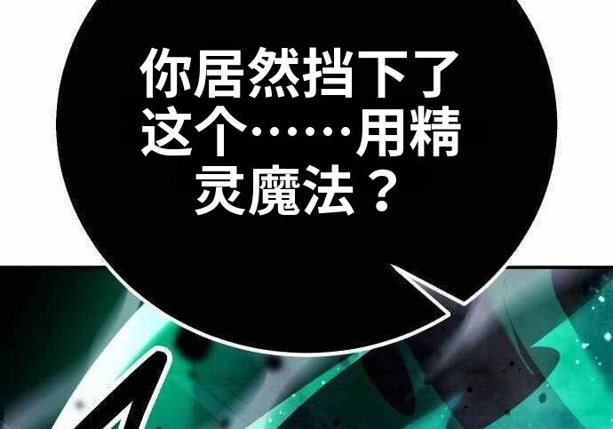 第483页