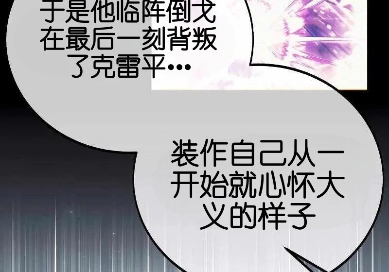 第612页