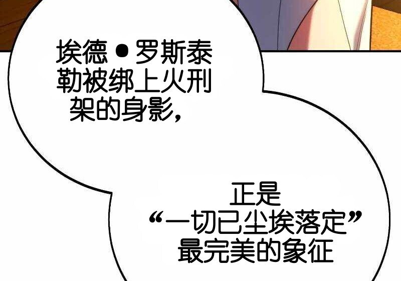 第702页