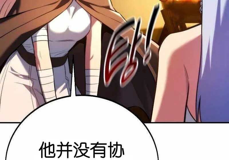 第555页