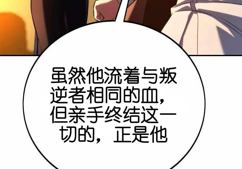 第786页