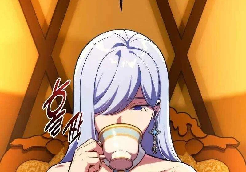 第537页