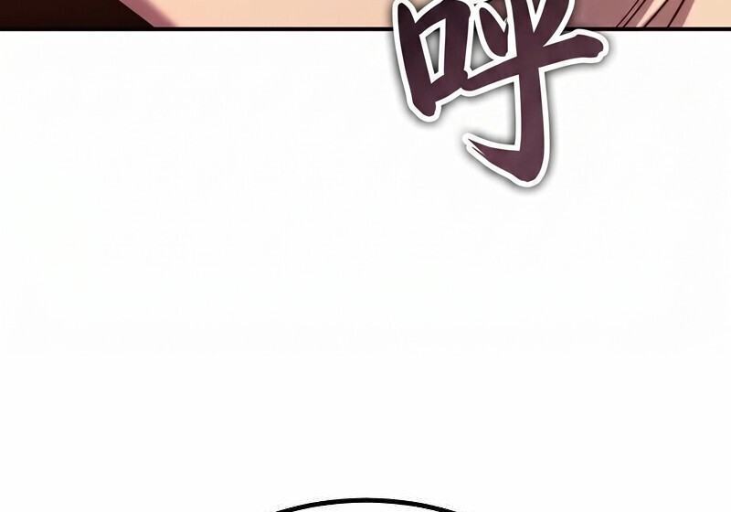 第894页
