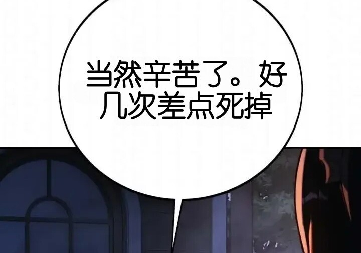 第1029页