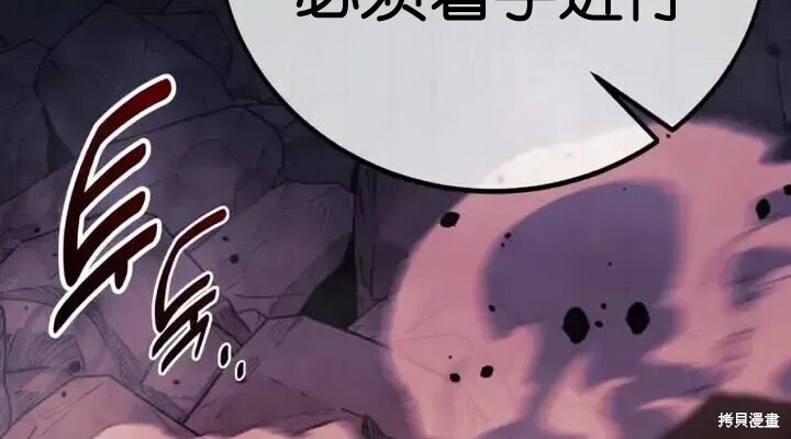 第591页