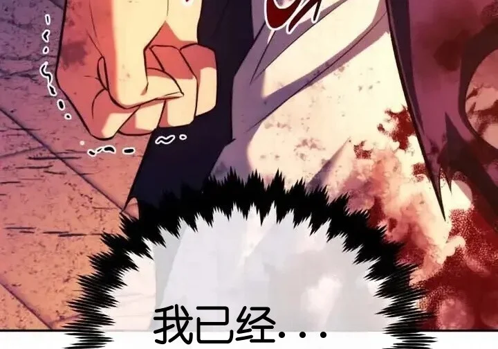 第528页