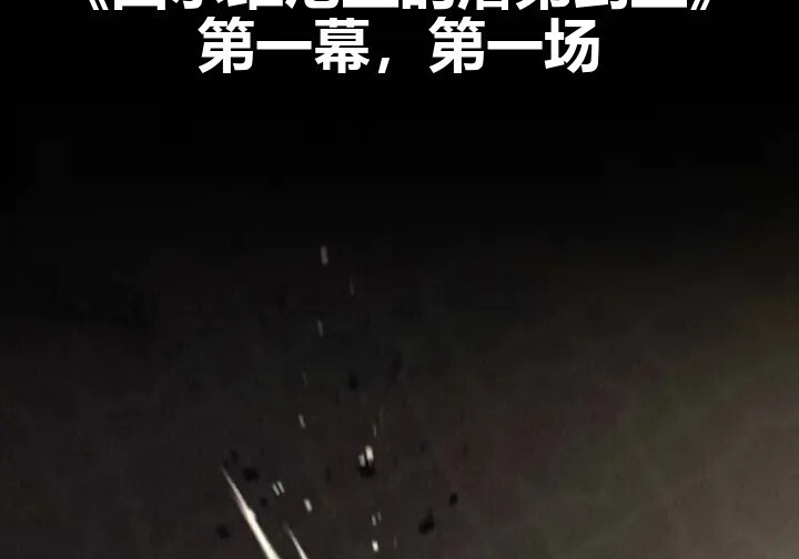 第1092页