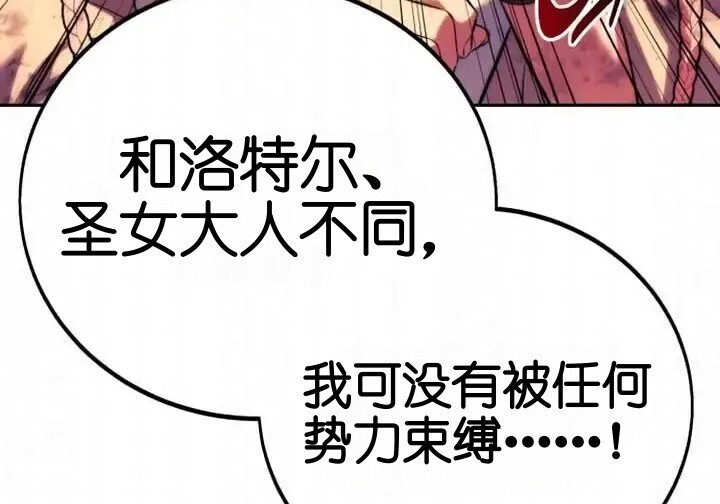 第270页
