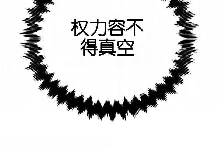 第399页