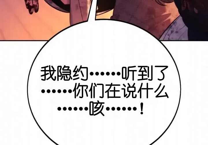 第840页