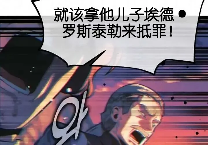 第405页