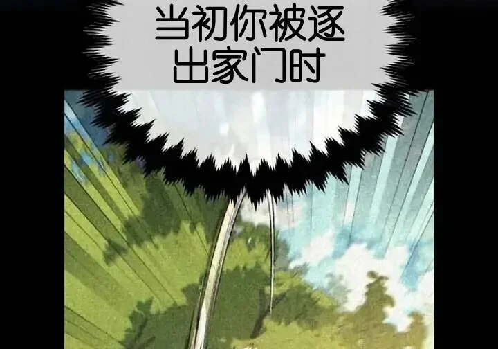 第537页